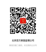 百万家园公众号.jpg