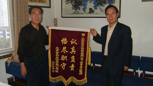 微信图片_20220309100634.jpg