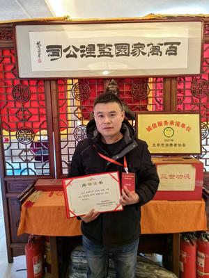 田明明1.jpg