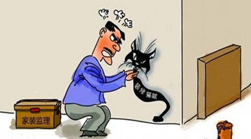 监理.jpg