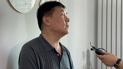 微信图片_202407031054271.jpg
