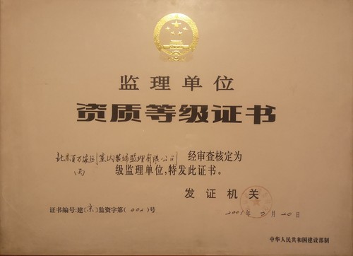 微信图片_20210124205342.jpg