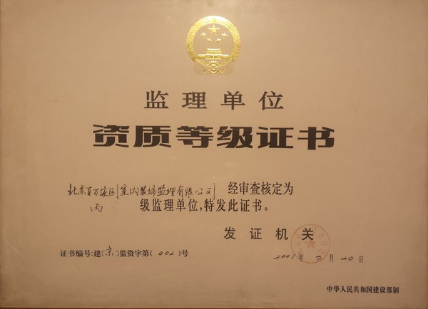 微信图片_20210124205342.jpg
