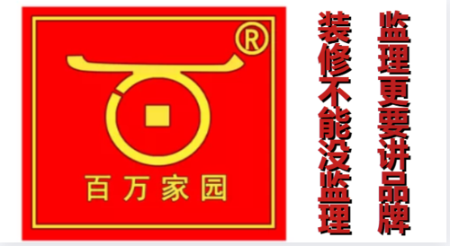 微信图片_20210222144048.png
