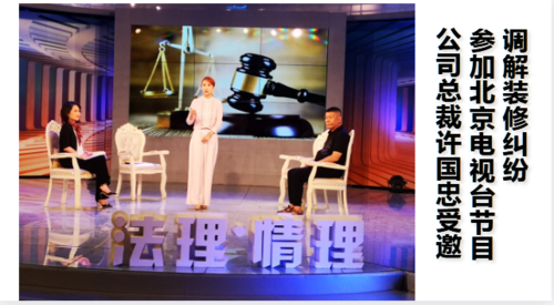 微信图片_20210222153843.png